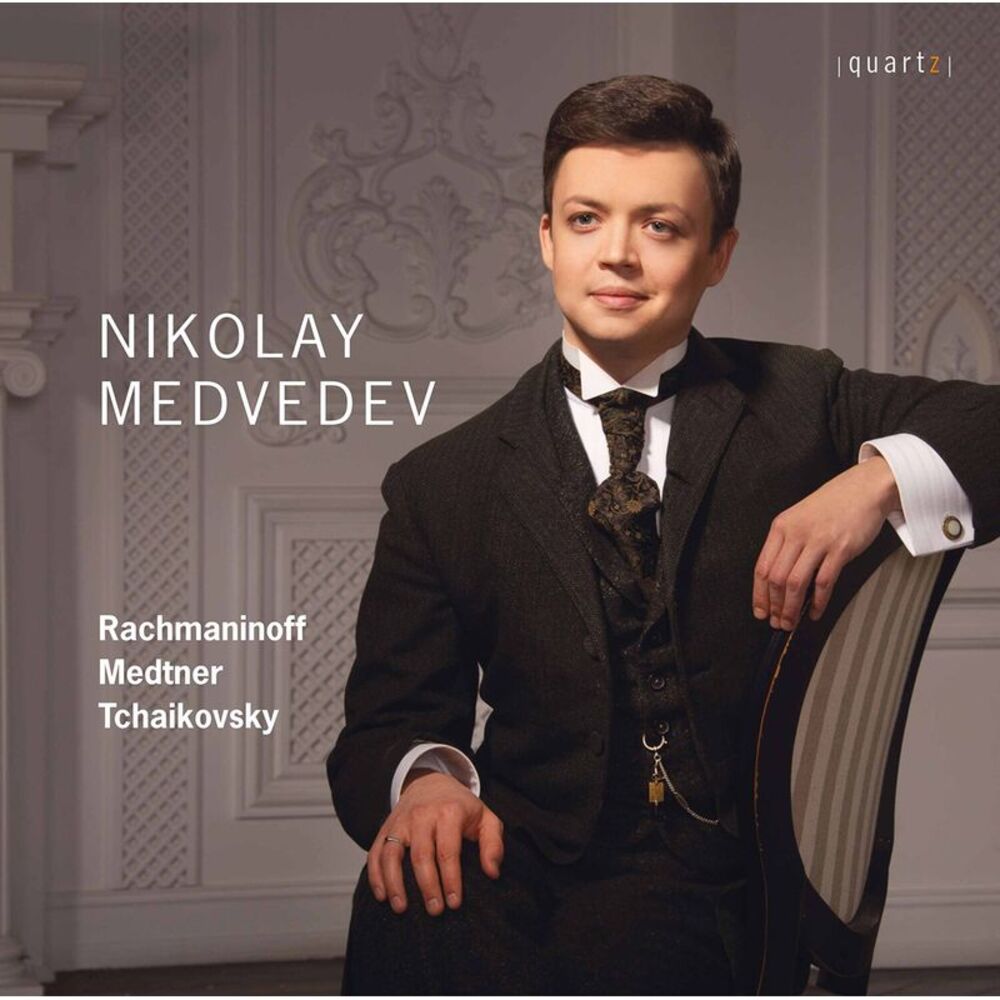 Nikolay Medvedev - Piano Works  CD
